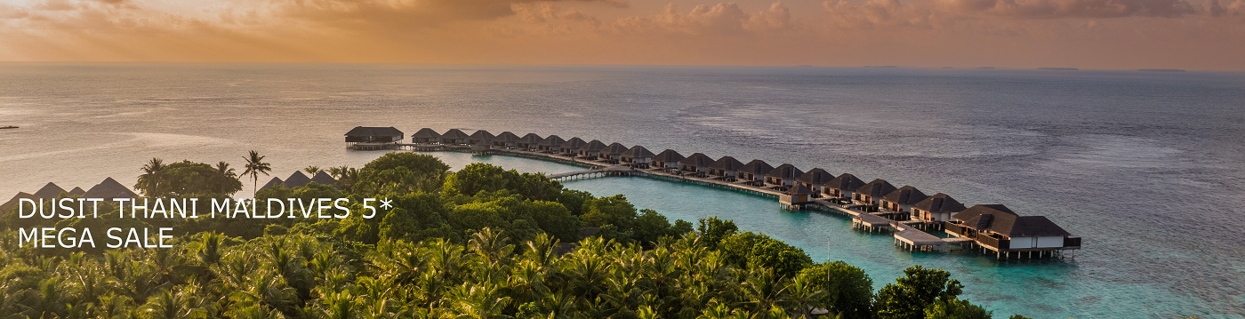Dusit Thani