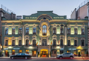Фотогалерея отеля